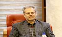 استان آذربایجان غربی