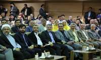 برگزاری اولین همایش ملی کشاورزان جوان