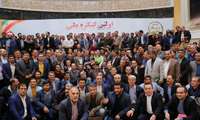 برگزاری اولین کنکره ملی مراکز خدمات جهاد کشاورزی کشور
