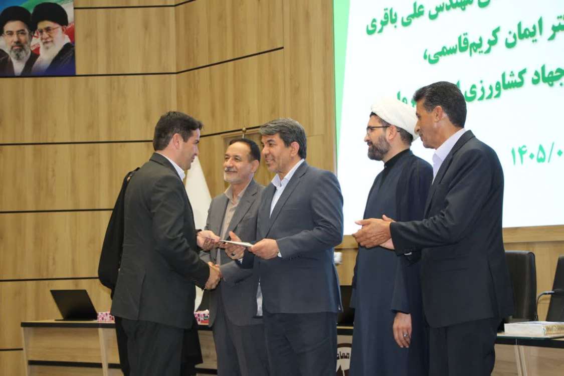 کرمان1 